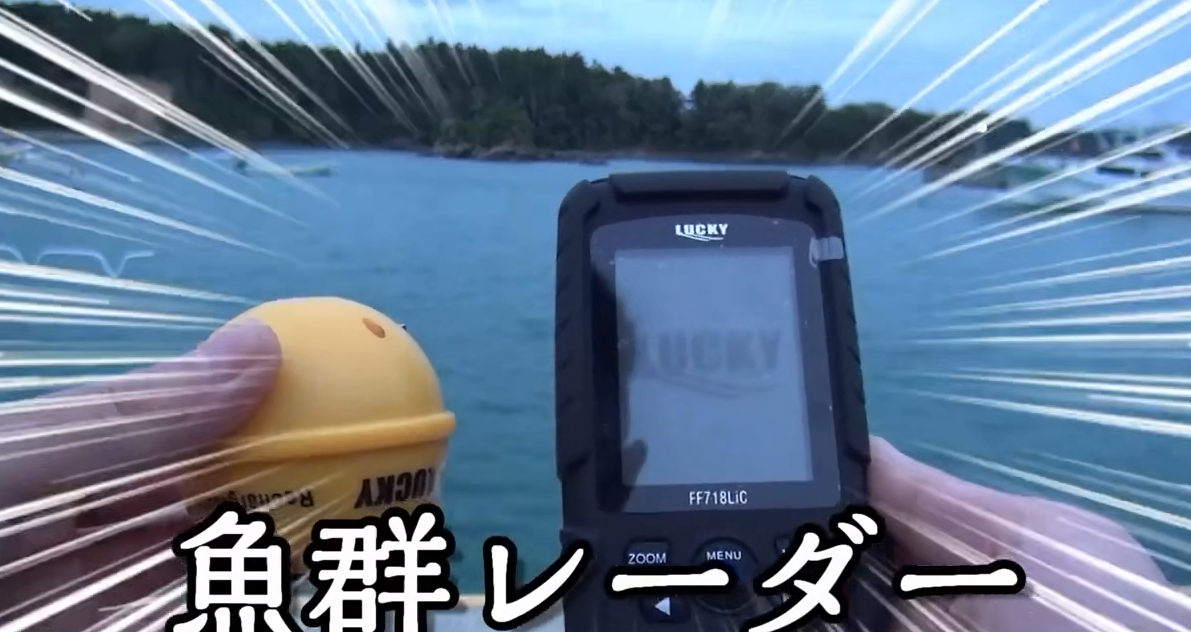 video_defult.png